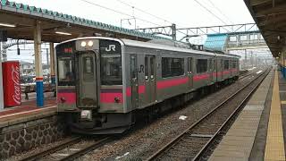 羽越本線　701系　酒田駅発車