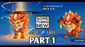 How To Evolve Your Pals In Lightus | SSR To UR | UR To UR1 In Lightus | Evolution For Flame Lion