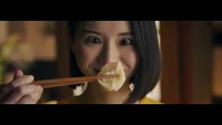 Deliveroo L Food Freedom