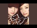 Neko Jump - Clap Your Sunday![Instrumental]