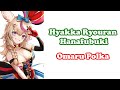 [Omaru Polka] - 百花繚乱花吹雪 (Hyakka Ryouran Hanafubuki) / hololive IDOL PROJECT