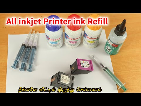 How to Refill inkjet printer HP 803 Black & Colour Cartridge in