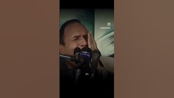 وَمِن آياتِهِ يُريكُمُ البَرقَ خَوفًا وَطَمَعًا وَيُنَزِّلُ مِنَ.. القارىء الطبيب أحمد نعينع