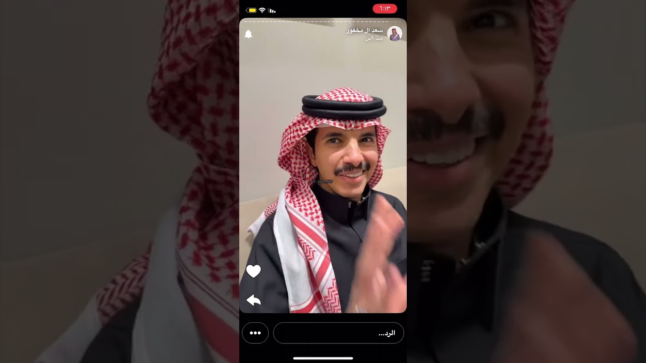 سنابات قروب سڤن ستارز +اسامه القرني 