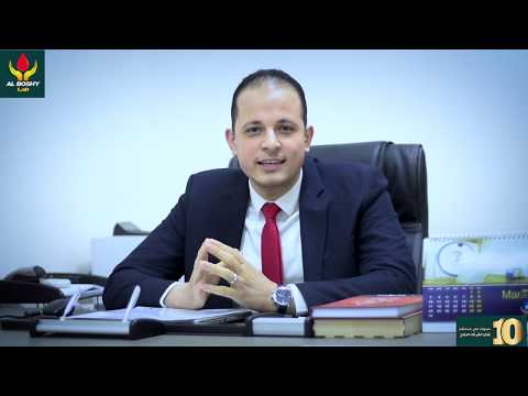 د فتحى البوشى رئيس مجلس الادارة