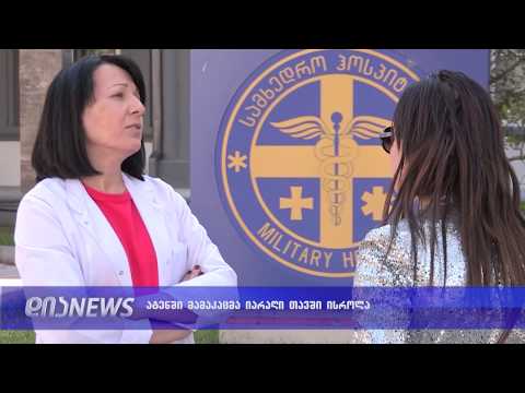 ატენში კაცმა იარაღი თავში ისროლა 24.04.2019