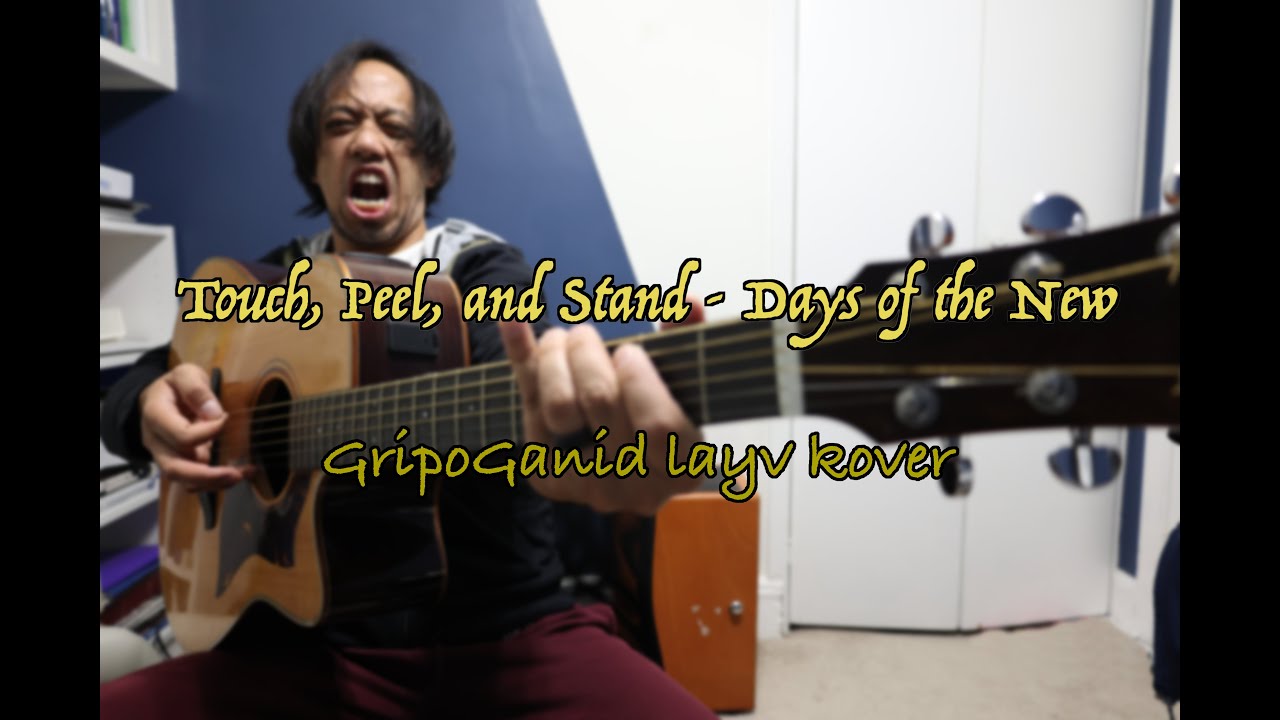 Touch, Peel, and Stand Days of the New YouTube