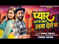 Savin   anadi                  bhojpuri songs 2024