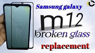 Samsung m12 glass change | Glass replacement |