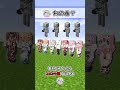 なんの曲かわかる?【マイクラの音だけで楽曲制作】#shorts