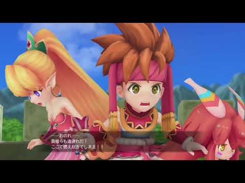 聖剣伝説2 Secret of Mana_VSマシンライダー2　フラミー飛翔