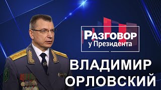 Очереди на границе|Белорусская таможня в условиях санкций|Пограничный контроль.Разговор у Президента