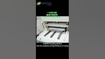 Genitec PCB/FPC Punching machine