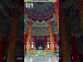 Temple of Heaven Tickets：What You Need to Know #巴士达  #beijingtravel