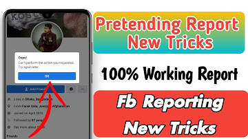 Pretending Update Report Tricks 2021। Facebook Reporting New Tricks Bangla। Pretendiing Report