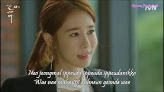 Eddy Kim - You are So Beautiful [Goblin Ost with Lyrics] (도깨비)