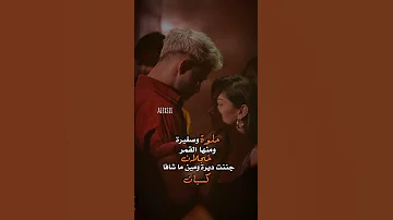 حلوه وصغيره سيلاوي سيلاوي اكسبلور حب ترند تصميمي 