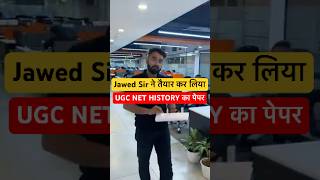 UGC NET HISTORY EXAM BEFORE EXAM #ugcnetadda247 #ugcnethistory #ugcnet2026 #ugcnetjune2026 #shorts