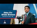 Oduu Afaan Oromoo Caamsaa 01 2018 1 00 Etv Ebc Etv Afaan Oromoo 