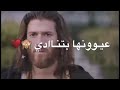 صوره محفورة بجفوونيي عيوونها بتناادي
