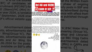 bsf ASI and HCM exam date relish #bsf #capf #headconstable #exam #date #issue #status #2026