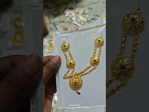 21 July 2026 jewellery new stock 