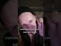 Кольщик от Бога/Мои видео из тикток/тюремный юмор/shorts/