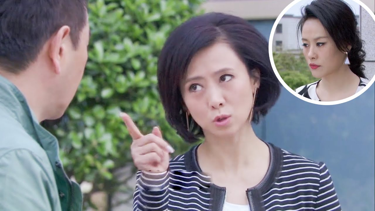 發現丈夫出軌後，妻子不哭不鬧，只用1招就讓他自動甩掉小三，乖乖回家帶孩子！ep29