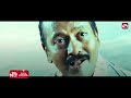 Vadivelu's master plan gone wrong! | Kandasamy Comedy scene | Vikram | Full Movie on Sun NXT Mp3 Song