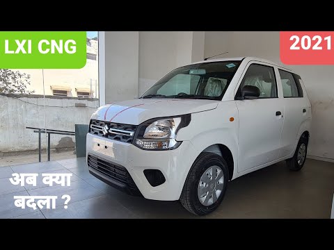 2021 Maruti Suzuki
