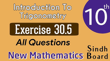Unit 30 Trigonometry ex 30.5 class 10 maths | ex 30.5 class 10 maths | ex 30.5