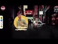 مهرجان انا المشنقة مودي امين 