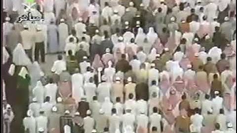 سعود الشريم | من سورة البقرة | تلاوة قديمة من الحرم المكي| Saud Al Shuraim