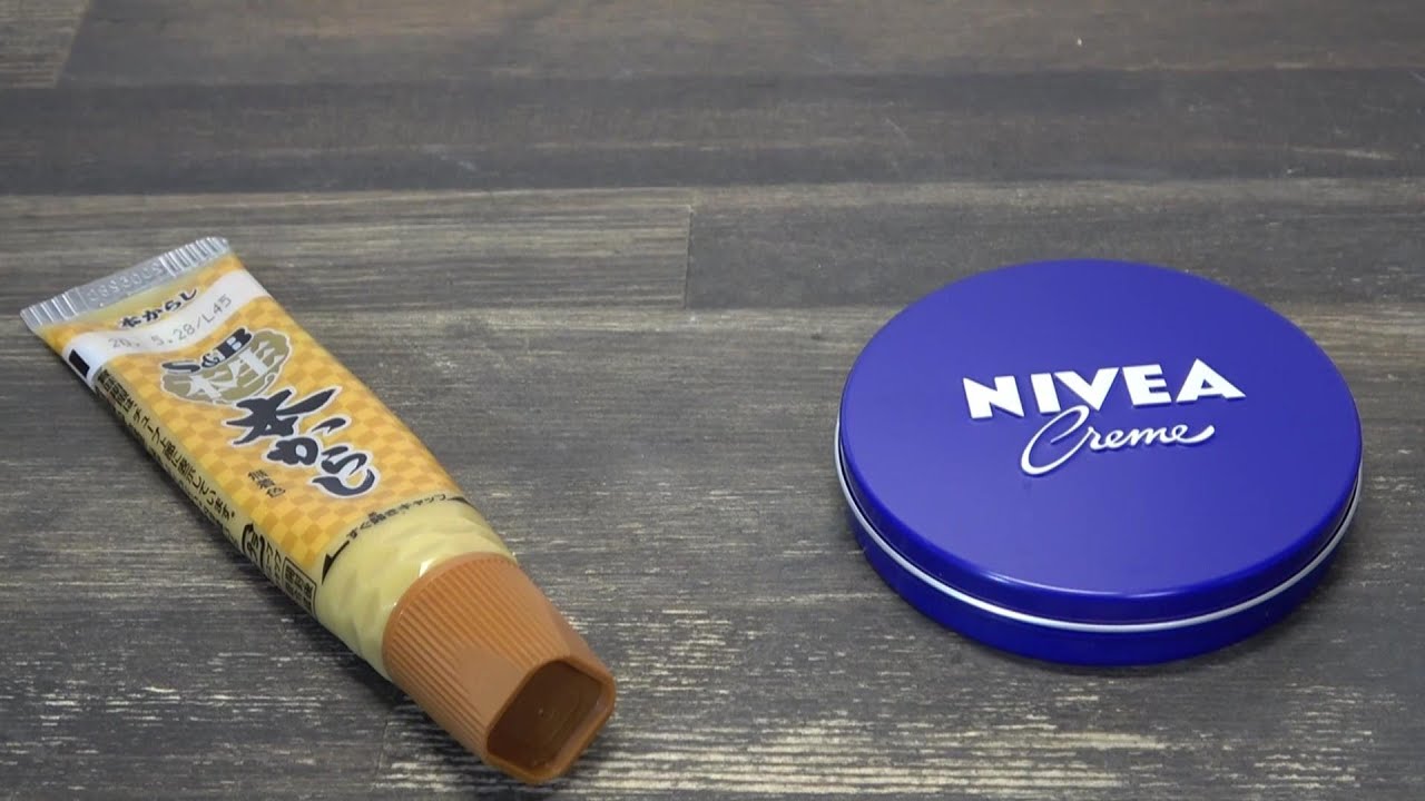 ケルヒャー高圧洗浄機 クルマの絨毯フロアマット Youtube