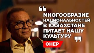 Народный артист Казахстана Михаил Токарев | Өнер