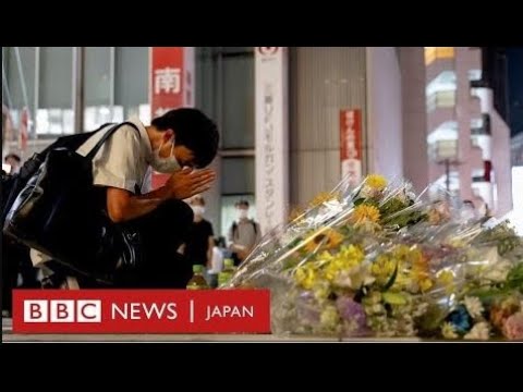 「記録的短時間大雨情報」発表  土砂災害などに厳重な警戒を／安倍元首相の銃撃現場に大勢が花束　次々と手を合わせ／土日…他