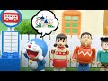 バスにのってゆうえんちにいこう【ドラえもん おもちゃ アニメ】