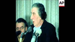 LIB 14-2-73 GOLDA MEIR ADDRESSES ZIONIST EXECUTIVE CONFERENCE