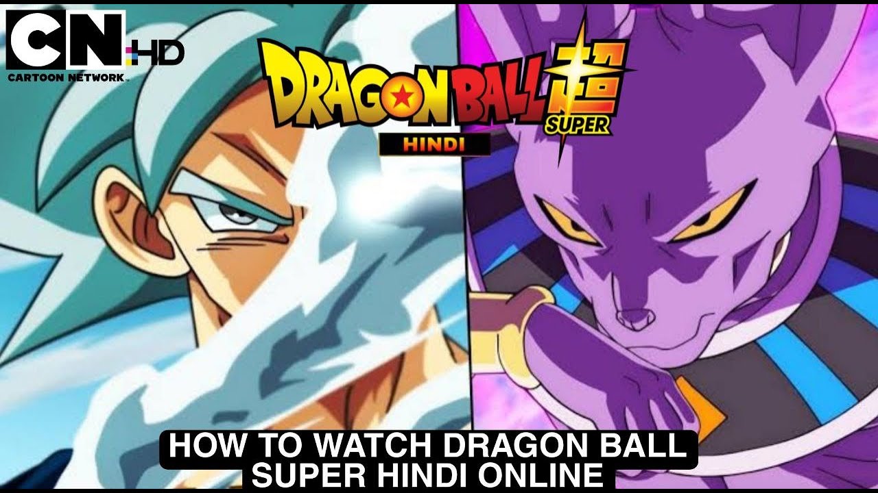 How To Watch Dragon Ball Super Hindi Online with TRP! - YouTube