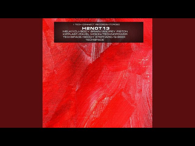 Intriga (Original Mix)