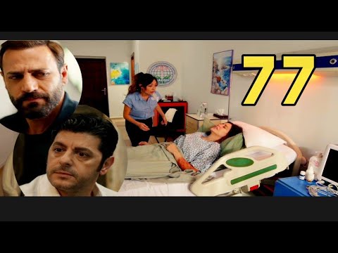 مسلسل سلمى ملخص الحلقه 77