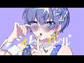 シュレディンガール / Kai -aoru (Cover)-