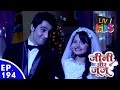 Jeannie Aur Juju ज न और ज ज Episode 194 Jeannie Aur Juju ज न और ज ज Episode 194