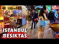 Vie nocturne besiktas turquie istanbul 2024 visite  piedguide touristique vido 4k