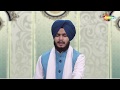 Mou Ko Taar Lai || Bhai Satwinder Singh Sartaj || Delhi Wale || Shemaroo Gurbani || HD