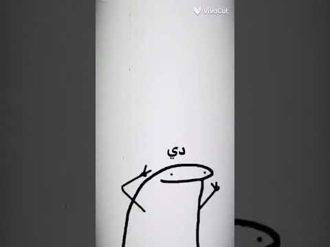 ٥ مايو ٢٠٢٣