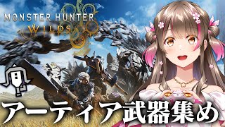 桜ころみんの配信のサムネイル画像