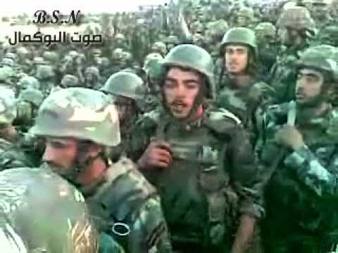 تحية الصباح النشيد السوري الجديد للعصابات الأسدية