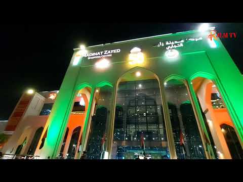 # 1 Travelling_Vlog Madinat Zayed Abudhabi City UAE (Watch Till End)