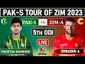 LIVE : PAKISTAN vs ZIMBABWE 4th ODI Match Live | PAK A vs ZIM A 4th ODI LIVE commentary \ pak 13 OVR